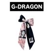 画像5: BIGBANG G-DRAGON ジヨン リボンスカーフ 050 GD GDRAGON (5)