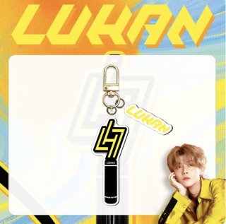 LUHAN ルハン 鹿晗 - I DOLL STYLE (Page 1)