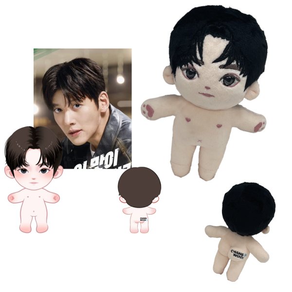 画像1: 【15cmDoll】 チチャンウク JiChangwook ぬいぐるみ (1)