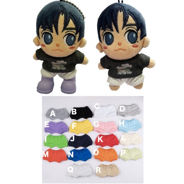 画像1: ヨンヨンちゃんに！カラースエット YongHwa 004 ヨンファ (1)