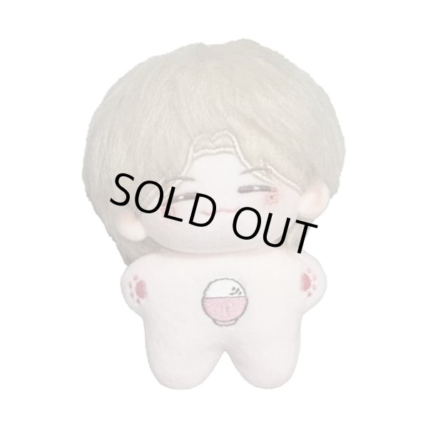 画像1: 【10cmdoll】 SEVENTEEN ウジ ぬいぐるみ 023 WOOZI (1)