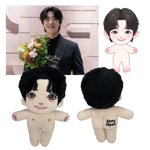 画像1: 【15cmDoll】 チェジョンヒョプ ChaeJonghyeop ぬいぐるみ (1)