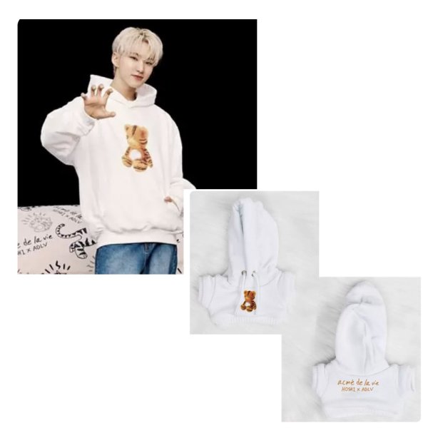 画像1: 10/15/20/ホシ HOSHI 着用風コーデ 002 (1)