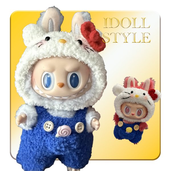 画像1: Labubu/ 着ぐるみ 110 (1)