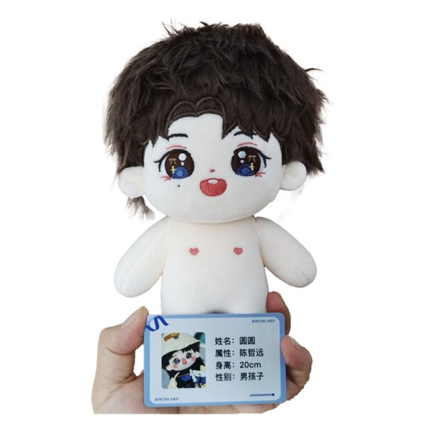 画像1: 20cmdoll 陳哲遠 チェン・ジョーユエン ぬいぐるみ 陈哲远 (1)