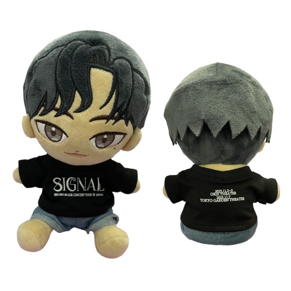 画像1: 20/ソイングク着用風 Tシャツ 033 (1)