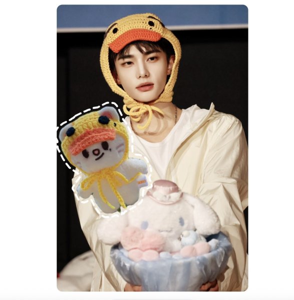 画像1: 10/ StrayKids ヒョンジン着用風帽子 Hyunjin 012 (1)