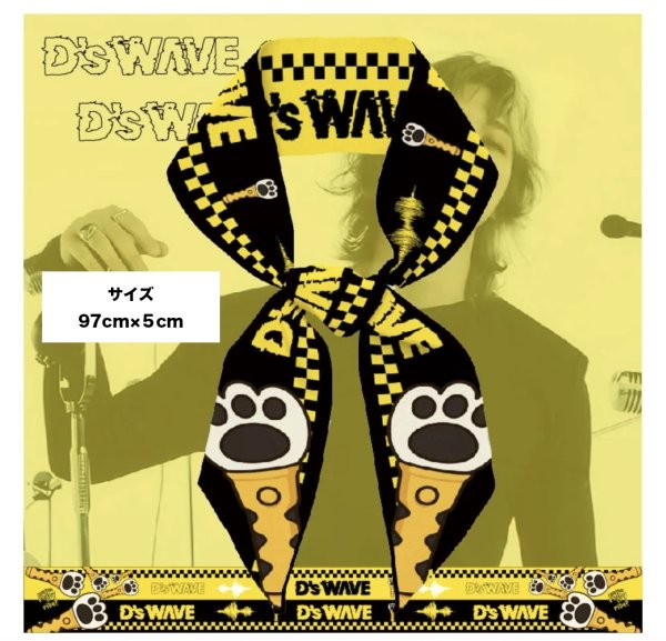 画像1: BIGBANG D-LITE リボンスカーフテソン デソン 052 (1)