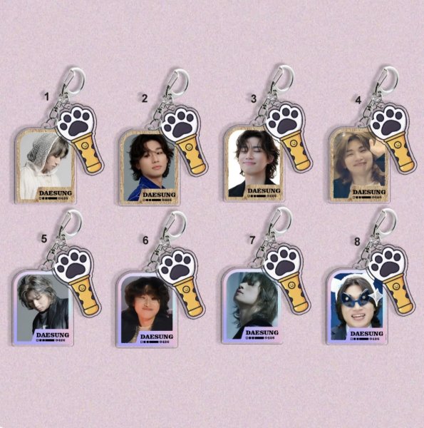 画像1: BIGBANG D-LITE キーホルダー デソン 053 (1)