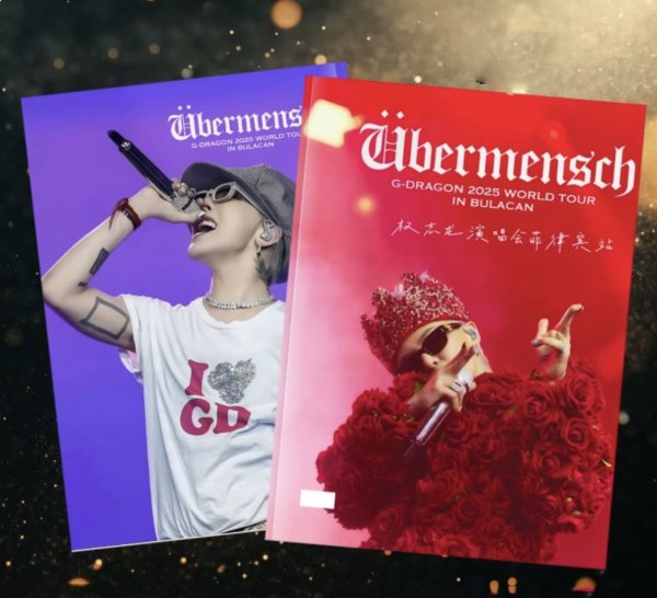 画像1: BIGBANG G-DRAGON 写真集 PHOTOBOOK 058 GD GDRAGON (1)