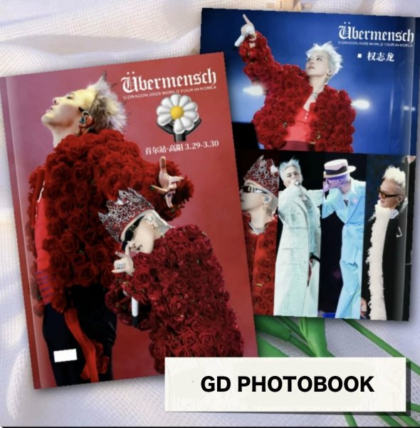 画像1: BIGBANG G-DRAGON PHOTOBOOK 056 GD GDRAGON (1)