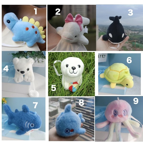 画像1: 肩のせぬいぐるみ【B】 (1)