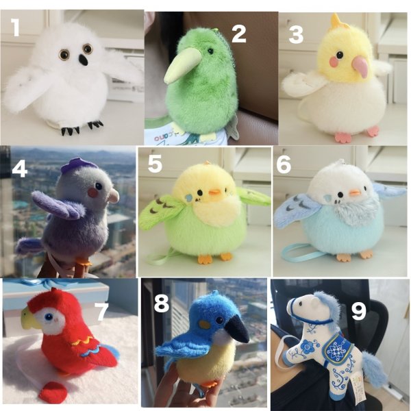 画像1: 肩のせぬいぐるみ【C】 (1)