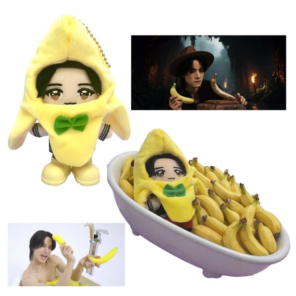 画像1: GIGO JO1 ぬいちゃんに BANANA KEIGO 佐藤 景瑚 (1)