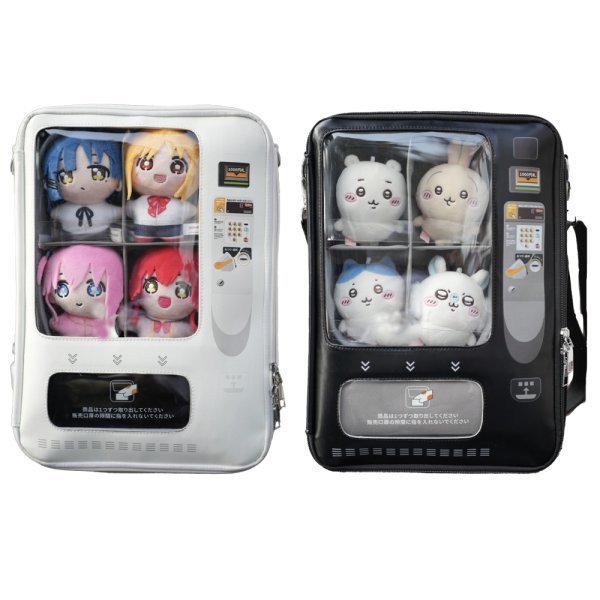 画像1: 【ご予約】自動販売機型 リュック小 007 痛バッグ 痛バ ぬいぐるみ用 (1)