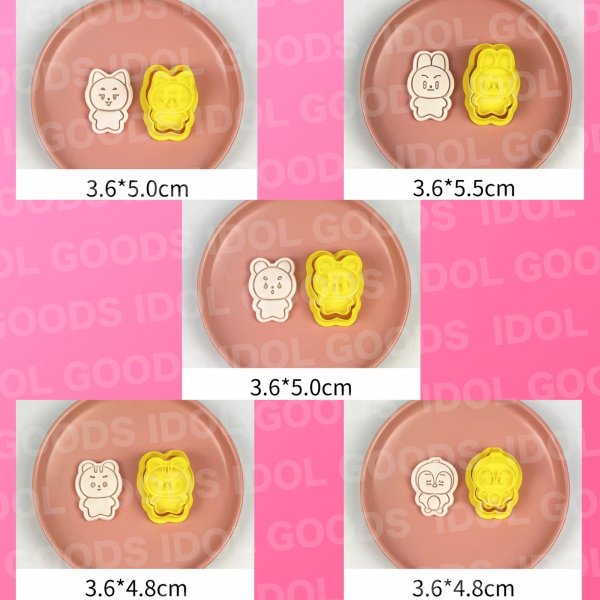 画像2: TXT クッキー型 017 スビン ヨンジュン ボムギュ テヒョン ヒュニンカイ SOOBIN YEONJUN BEOMGYU TAEHYUN HUENINGKAI (2)