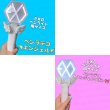 画像1: EXO ペンライト デコ 004 ペンライトデコ ペンラデコ ペンラ (1)