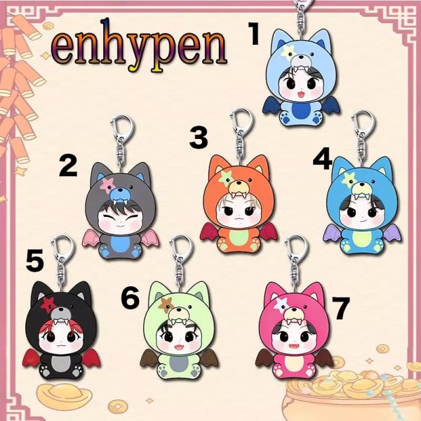画像1:  ENHYPEN キーホルダー 017 (1)