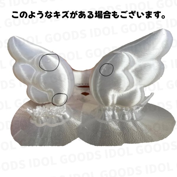 画像4: BTS ペンライト アミボム デコ 050 ペンライトデコ ペンラデコ ペンラ (4)