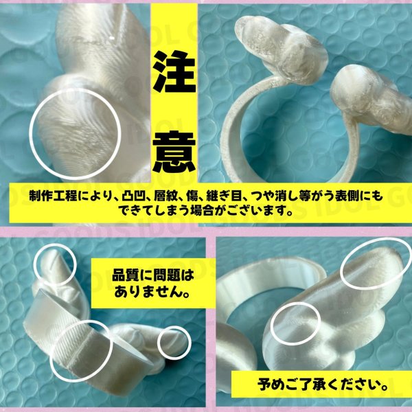 画像3: BOYNEXTDOOR ペンライト デコ 007 ペンライトデコ ペンラデコ ペンラ (3)