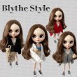 画像1: Blythe ブライスドール パーカーコーデ 001 ブライス人形 ブライス ドール 人形 着せ替え人形 (1)