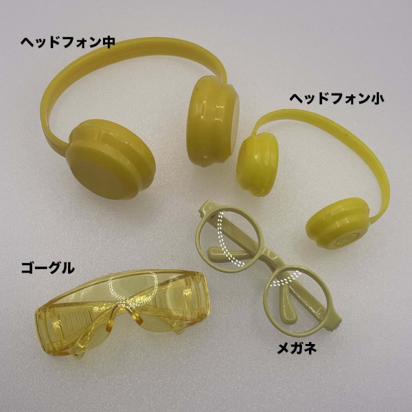 画像4: イジュノカラーアイテム LEEJUNHO 024 (4)