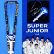 画像1: SUPERJUNIOR 010 ペンライト ネックストラップ (1)