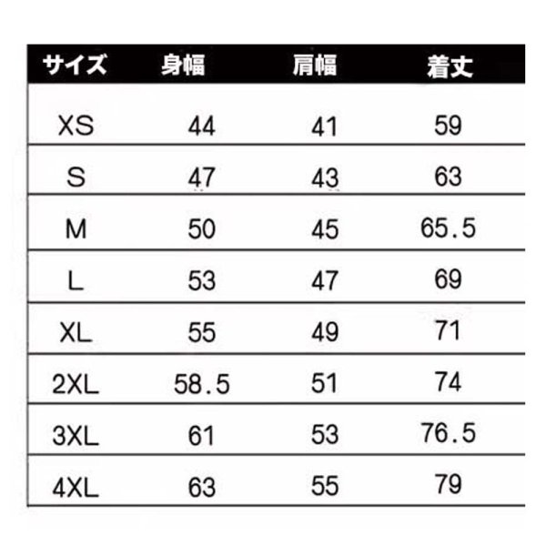 画像4: BTS ARIRANG アリラン Tシャツ 052 キッズ〜大人サイズ (4)