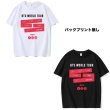 画像1: BTS ARIRANG アリラン Tシャツ 053 キッズ〜大人サイズ (1)