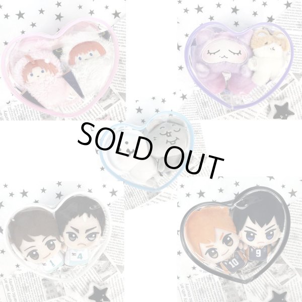 画像1: 10cm用ぬいぐるみ用 ハートのクリアケース 012 痛バ 保護ケース (1)