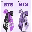 画像1: BTS リボンスカーフ 059 (1)
