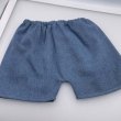 画像1: 大きいウクドンに! デニムパンツ 024 (1)