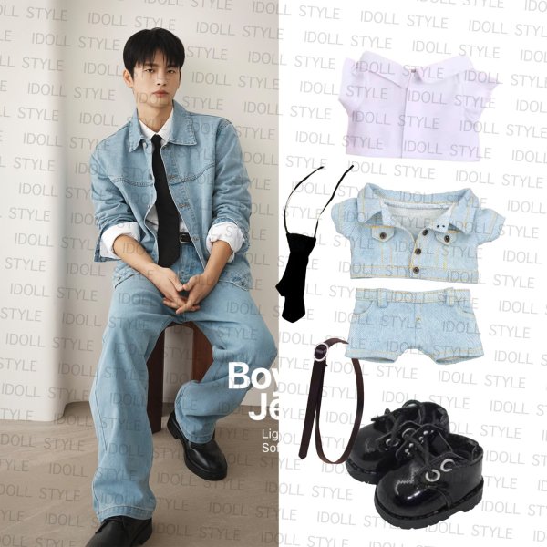 画像1: 20/ソイングク着用風 コーデ 038 (1)