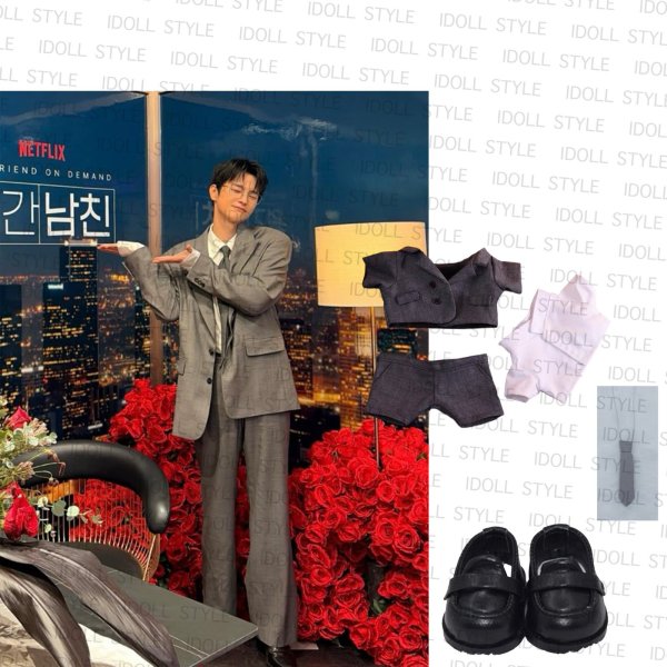 画像1: 20/ソイングク着用風 マンスリー彼氏 コーデ 042 (1)