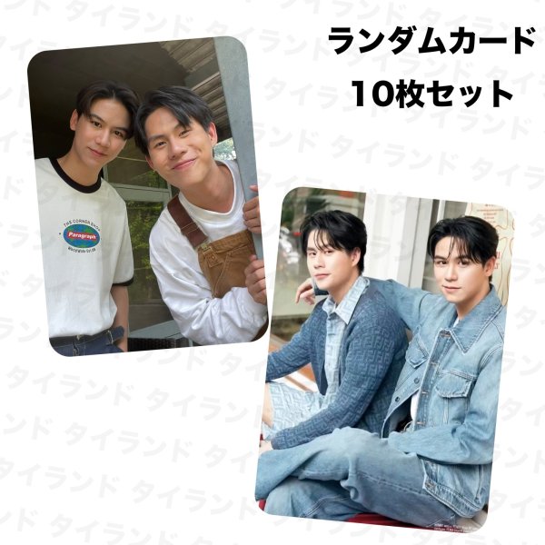 画像1: WinnySatang ランダムトレカ10枚セット 001 Winny Satang (1)