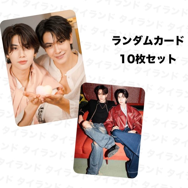 画像1: JoongDunk ランダムトレカ10枚セット 001 Joong Dunk (1)