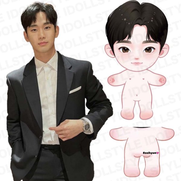 画像1: 【5月中の到着予定】キムスヒョン 応援ぬいぐるみ 15cm KimSooHyun (1)