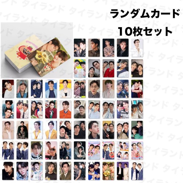 画像1: Forcebook ランダムトレカ10枚セット 001 Force book (1)