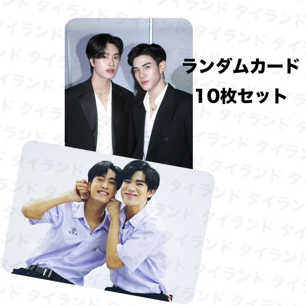 画像1: Geminifourth ランダムトレカ10枚セット 001 Gemini fourth (1)