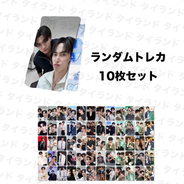 画像1: PerthSanta ランダムトレカ10枚セット 001 Perth Santa (1)