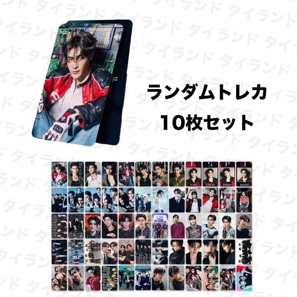 画像1: GMMTV GMM JASP.ER ランダムトレカ10枚セット 001 JASPER Joong ジュン Aou ウー Santa サンタ Pond ポンド (1)