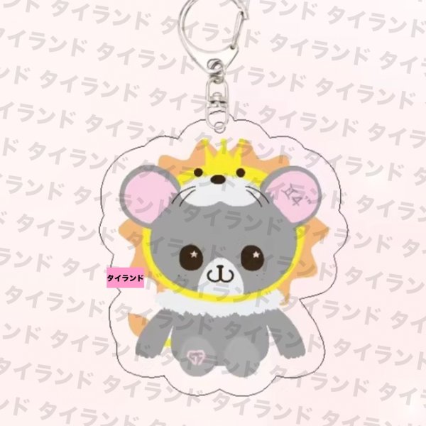 画像1: Geminifourth アクキー 002 Gemini fourth (1)