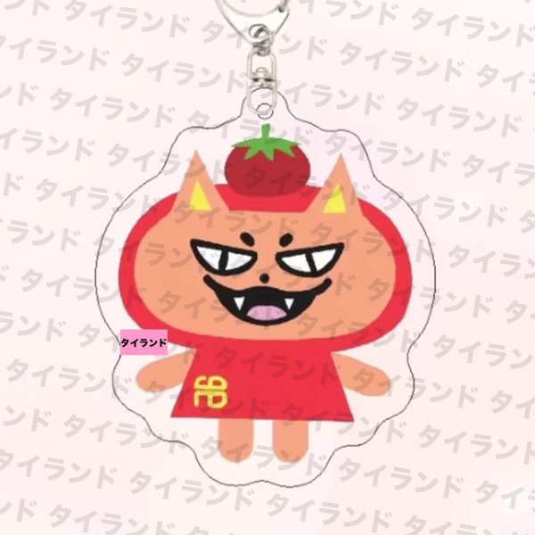 画像1: ForceBook アクキー 001 Force Book (1)