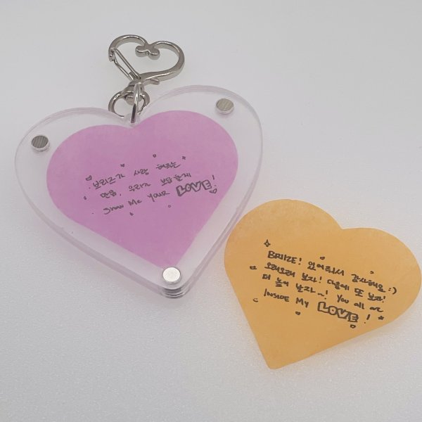 画像2: ハート型キーホルダー　落下物 (2)