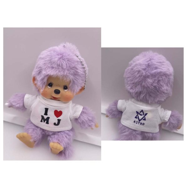 画像1: 10/モンチッチ/ I LOVE MJ Tシャツ (1)