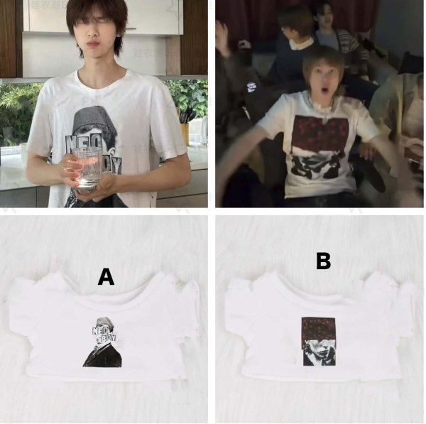 画像1: CORTIS 着用風 ぬいぐるみ服 001 CORTIS,コルティス,マーティン,MARTIN,ジェームス,JAMES,ジュフン,JUHOON,ソンヒョン,SEONGHYEON,ゴンホ (1)