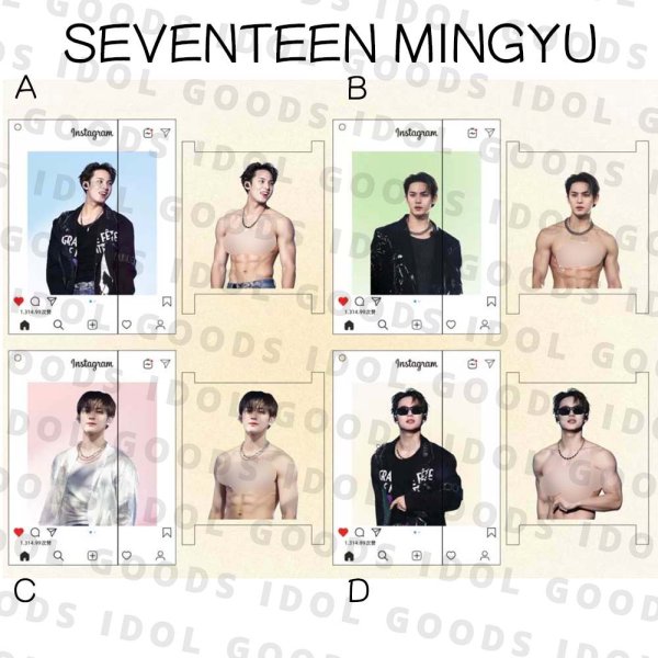 画像1: SEVENTEEN MINGYU 腹筋アクキー SVT 033 セブチ ミンギュ (1)