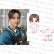 画像3: ご予約【7月下旬ごろ到着予定】東方神起 15cm ぬいぐるみ TVXQ チャンミン ユノ ユンホ Changmin Yunho (3)