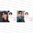 画像1: ご予約【7月下旬ごろ到着予定】東方神起 15cm ぬいぐるみ TVXQ チャンミン ユノ ユンホ Changmin Yunho (1)