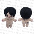 画像1: 数量限定 5月中到着予定 15cmdoll【ASTRO】チャウヌ CHAEUNWOO (1)